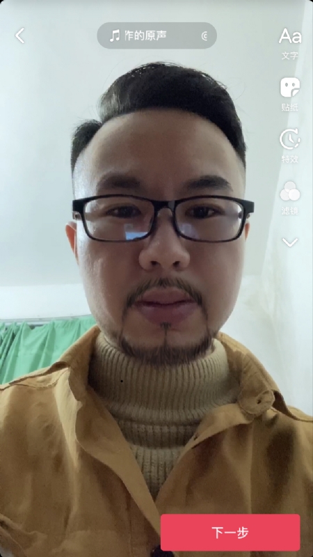 宁都的可以聊哦的第一张照片--泰宁交友网