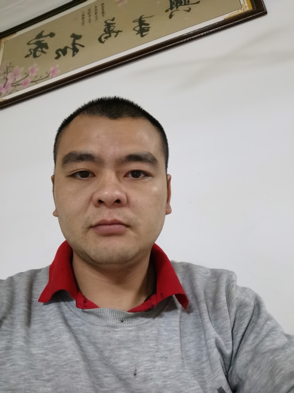钟生发财的第二张照片--泰宁交友网