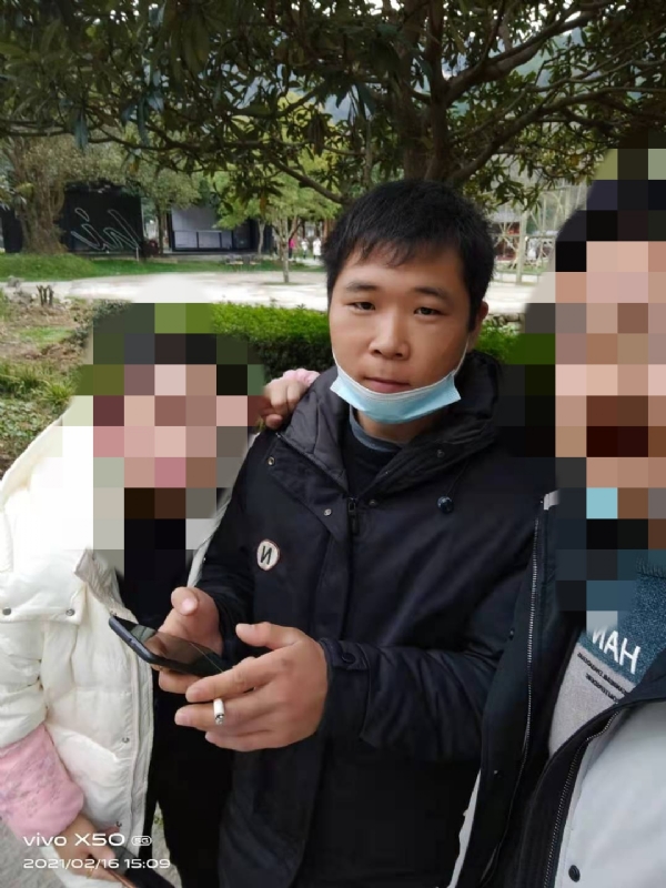 尽的第一张照片--泰宁交友网