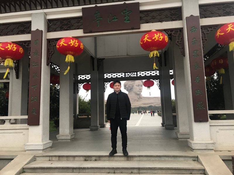 风继续吹的第一张照片--泰宁交友网