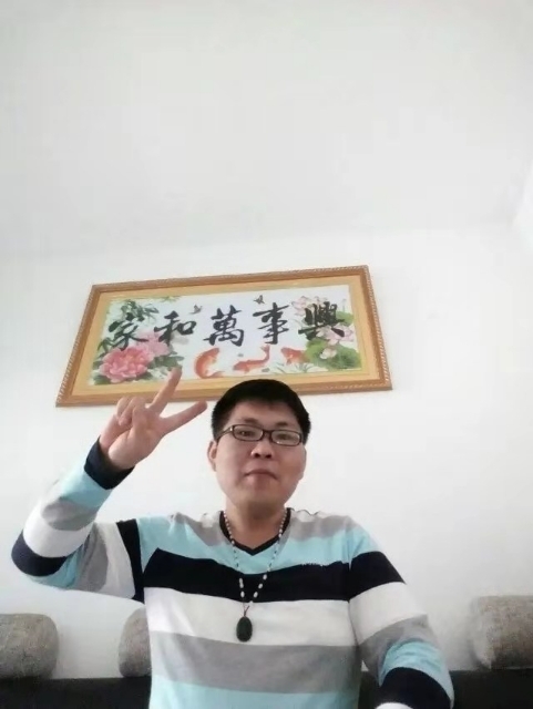 快乐就好的第一张照片--泰宁交友网