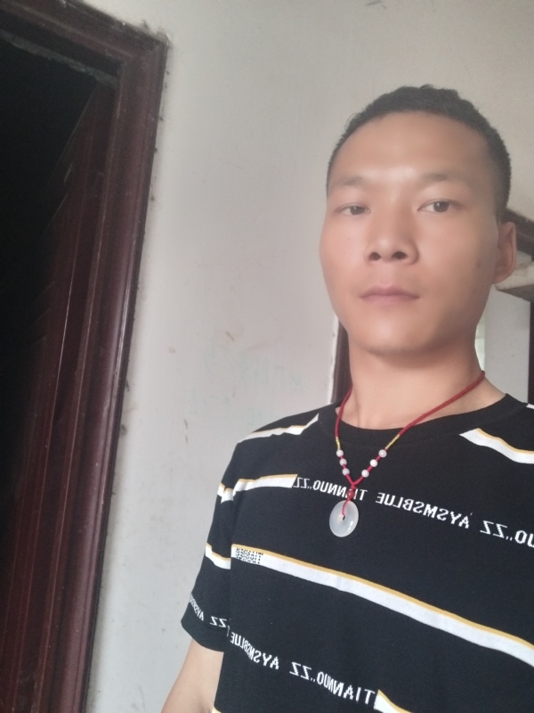 爱，请深爱的第一张照片--泰宁交友网