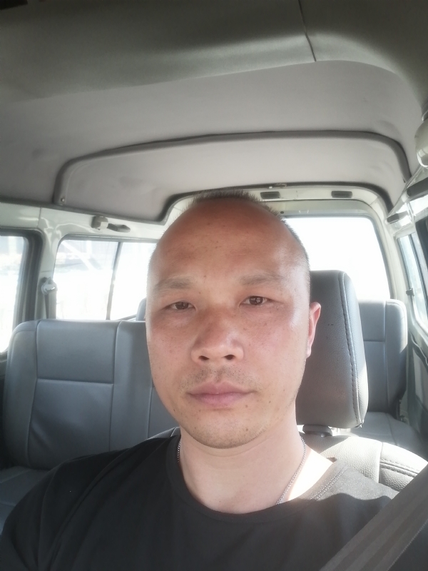 新旺丁的第一张照片--泰宁交友网