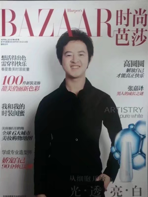 爱不渝的第一张照片--泰宁交友网