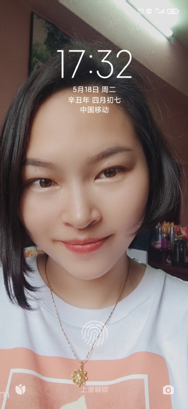 疯丫头不乖的第三张照片--泰宁交友网