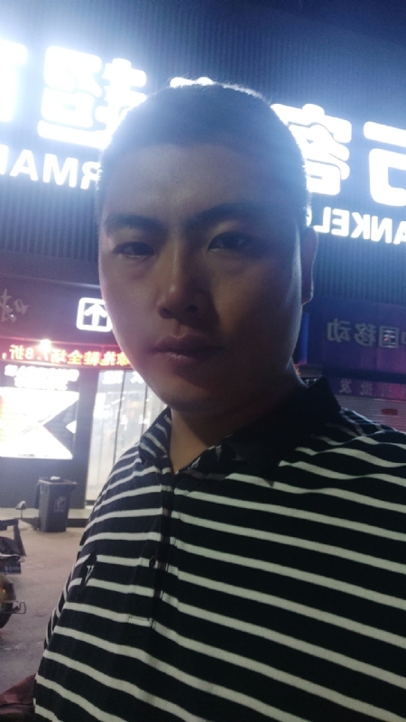 随缘的第一张照片--泰宁交友网