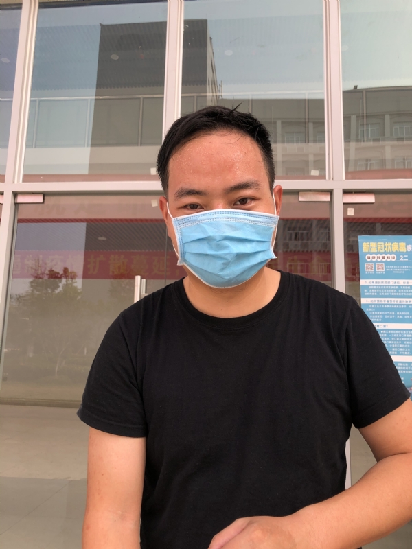勇敢的心的第一张照片--泰宁交友网