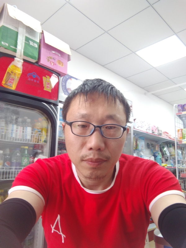众里寻你的第一张照片--泰宁交友网