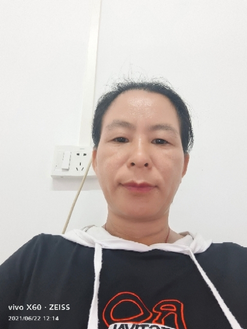 琼的第一张照片--泰宁交友网