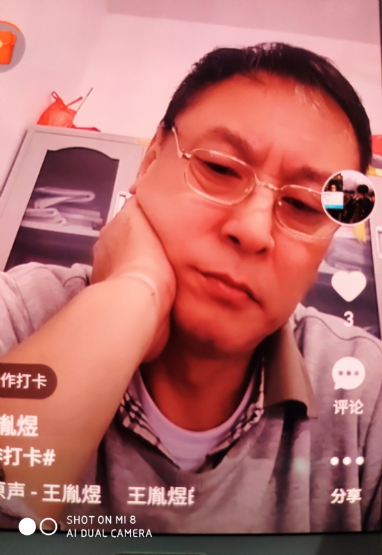 davidxy669988的第二张照片--泰宁交友网
