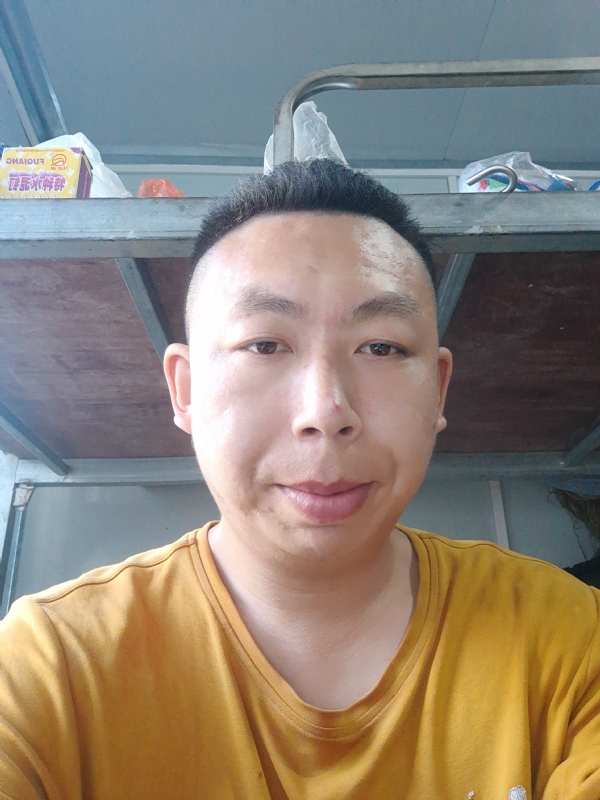 汤圆的第三张照片--泰宁交友网