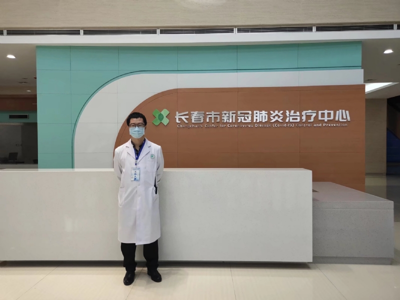 问道的第二张照片--泰宁交友网