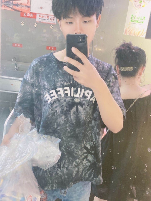 上心的第一张照片--泰宁交友网