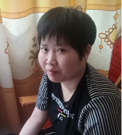 缘份的第一张照片--泰宁交友网