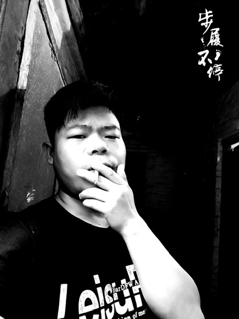 一見鍾情的第四张照片--泰宁交友网