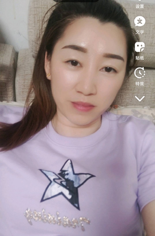 雯雯的第四张照片--泰宁交友网
