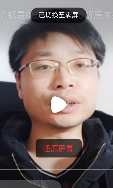 铜陵男86的第一张照片--泰宁交友网