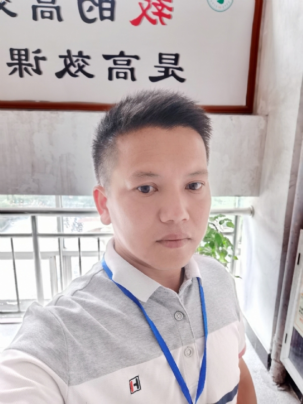 风采不再来的第二张照片--泰宁交友网