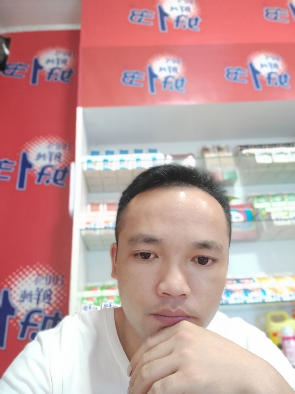小老弟的第一张照片--泰宁交友网