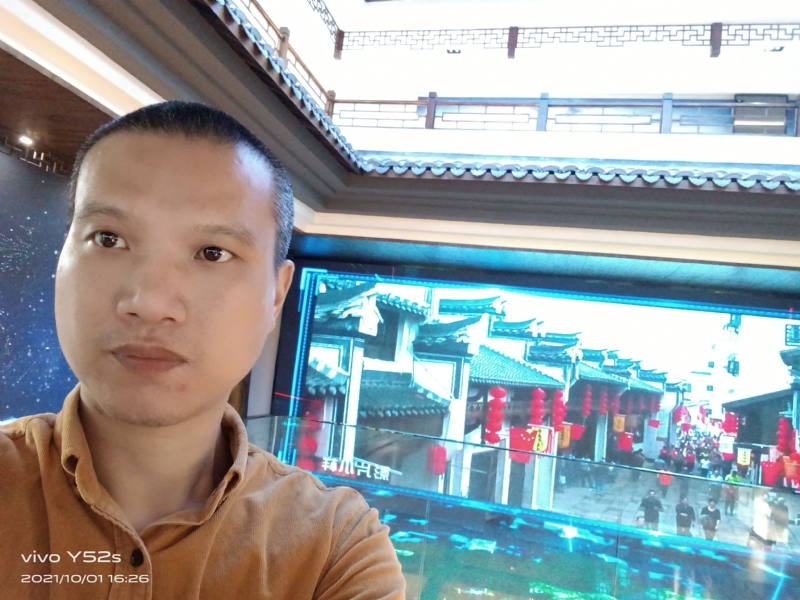 云中漫步的第一张照片--泰宁交友网