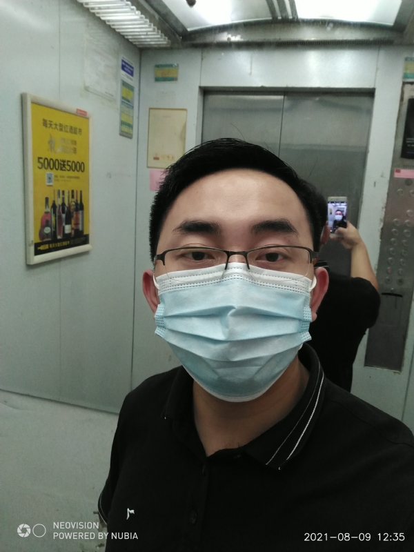 宅男遇上爱的第一张照片--泰宁交友网
