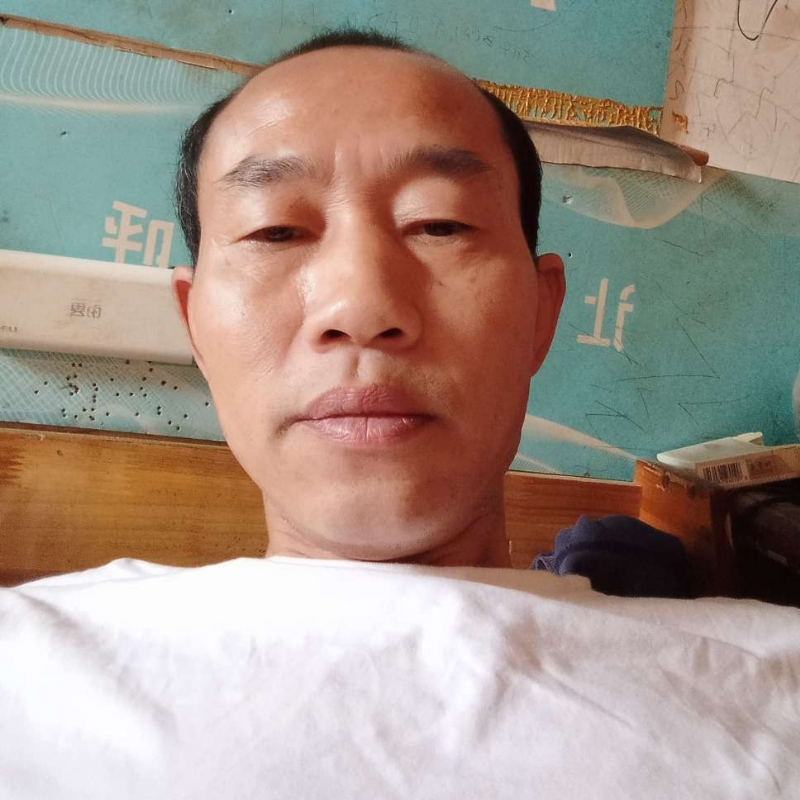 有家的味道的第一张照片--泰宁交友网
