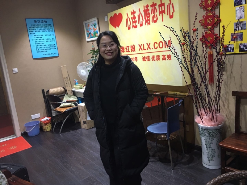ei的第一张照片--泰宁交友网