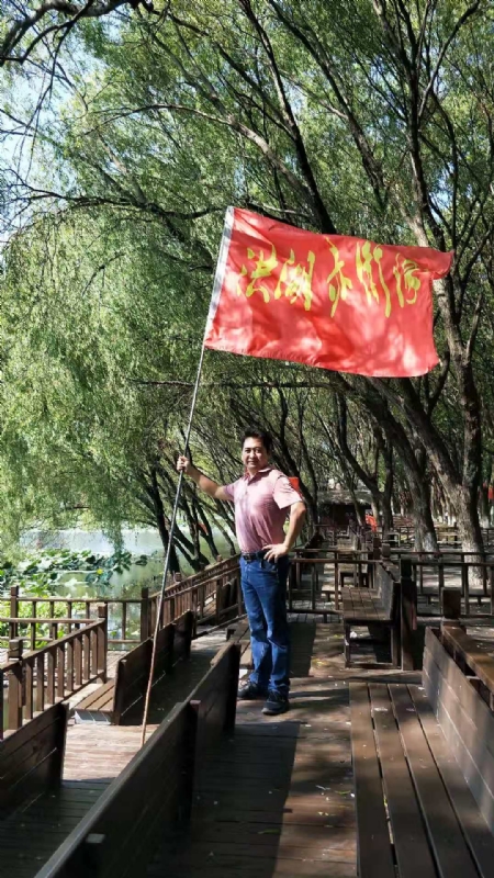 峰哥的第三张照片--泰宁交友网