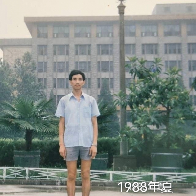 老九的第二张照片--泰宁交友网