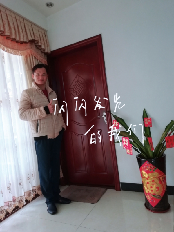 LJ的第一张照片--泰宁交友网