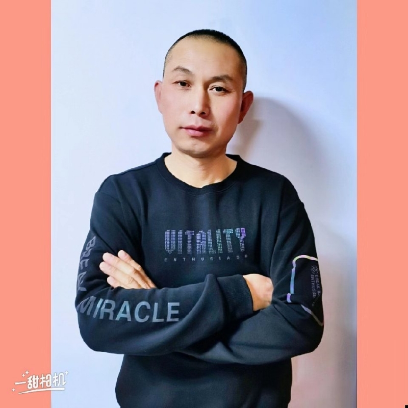 无为的第一张照片--泰宁交友网