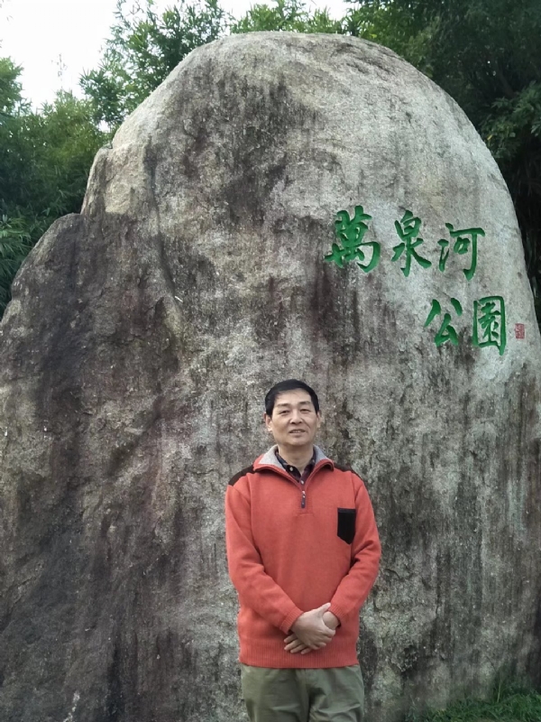 村夫的第一张照片--泰宁交友网