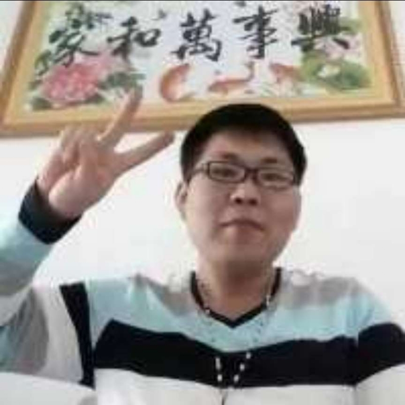 快乐就好的第一张照片--泰宁交友网