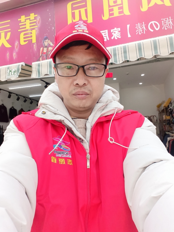 直男的第一张照片--泰宁交友网