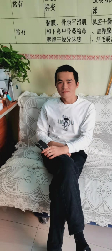 家家怡的第一张照片--泰宁交友网