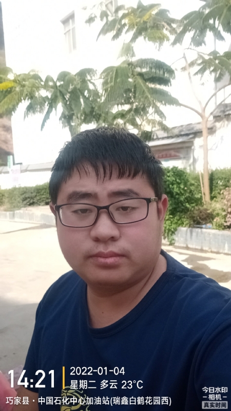 ncxh的第一张照片--泰宁交友网