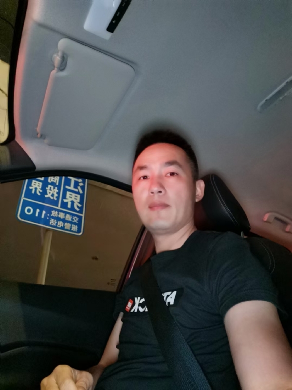 烟火的第一张照片--泰宁交友网