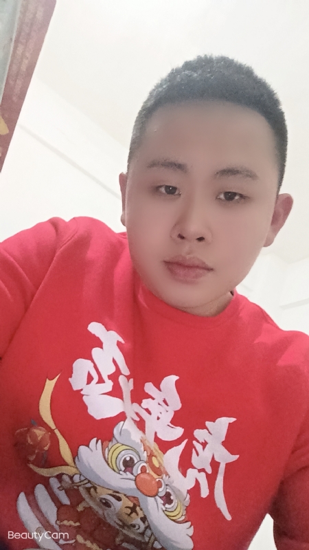 忠诚的第一张照片--泰宁交友网