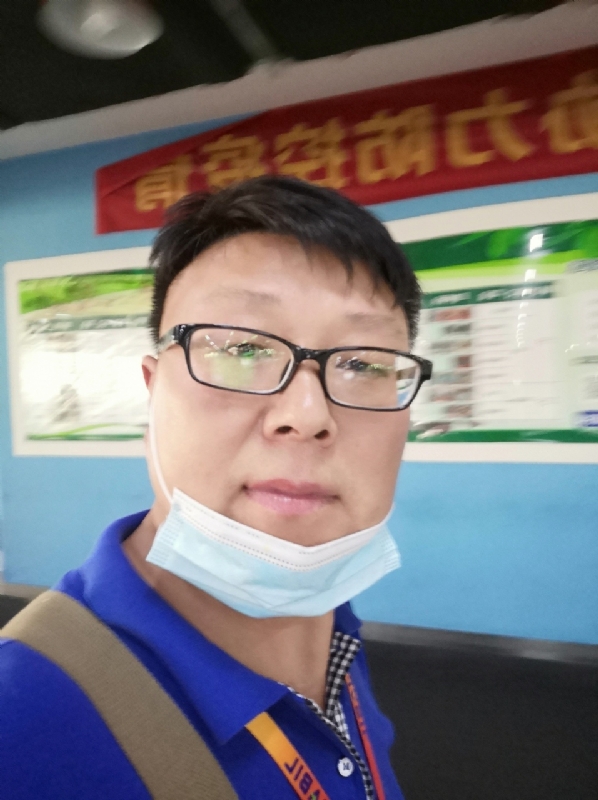 神经蛙的第三张照片--泰宁交友网