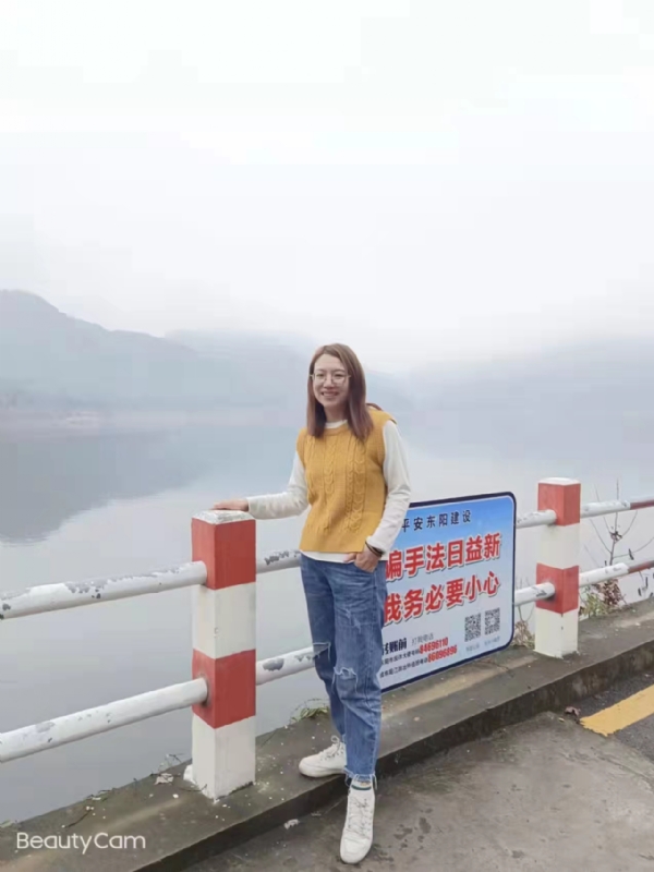青峰万福的第一张照片--泰宁交友网