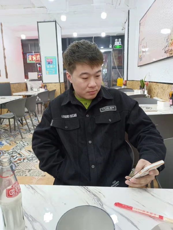 HF的第一张照片--泰宁交友网