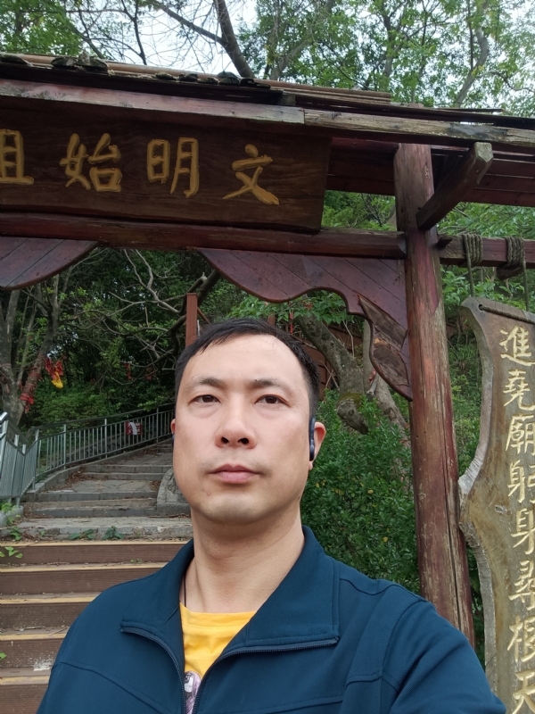 论道的第一张照片--泰宁交友网