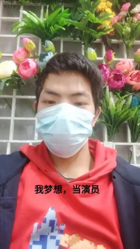 续2255的第一张照片--泰宁交友网
