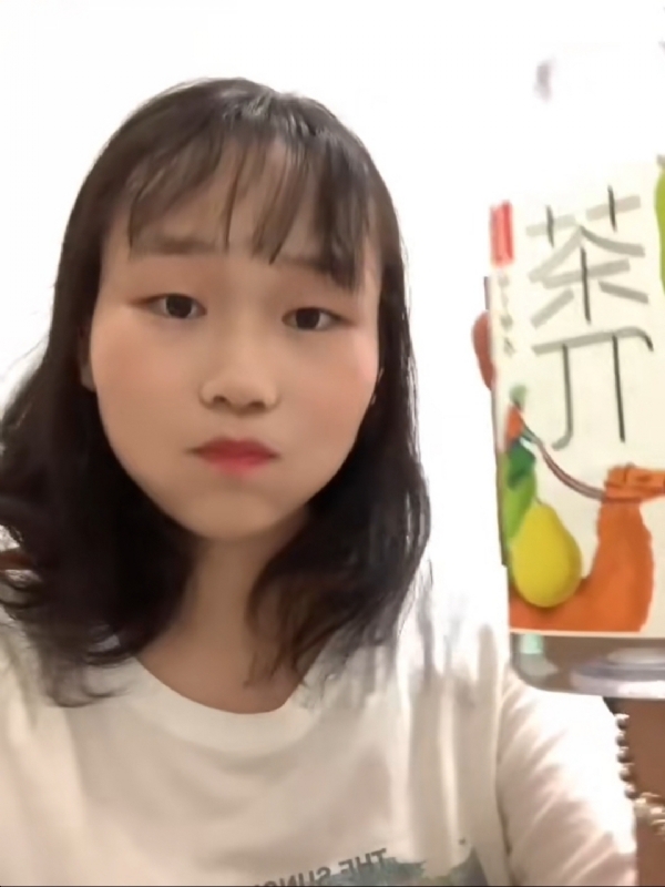 静思的第一张照片--泰宁交友网