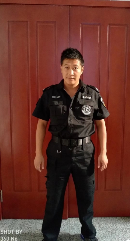 郭不凡的第一张照片--泰宁交友网