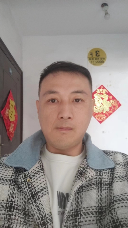 真心寻求伴侣的第二张照片--泰宁交友网