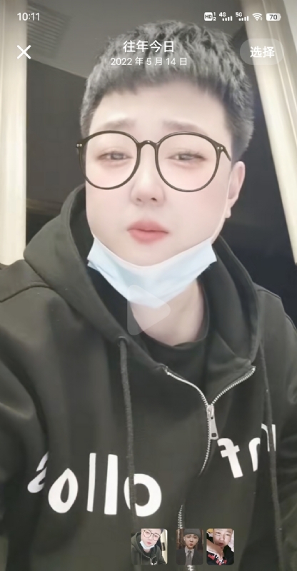 孔月的第一张照片--泰宁交友网