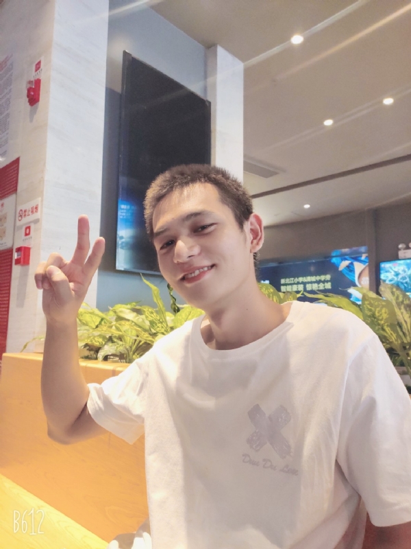 红红火火恍恍惚惚的第二张照片--泰宁交友网