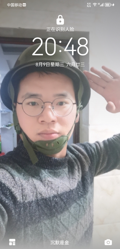 灰太狼的第一张照片--泰宁交友网