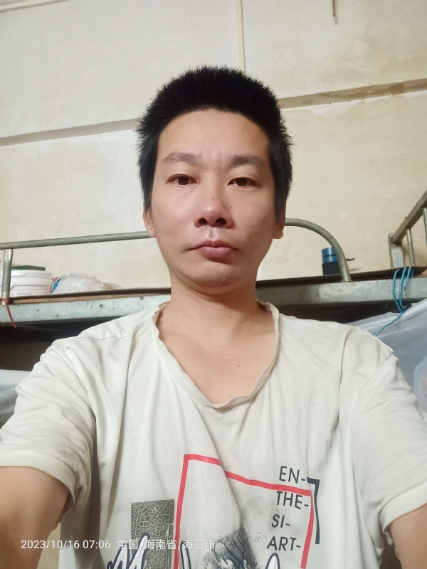 美味美爱的第三张照片--泰宁交友网